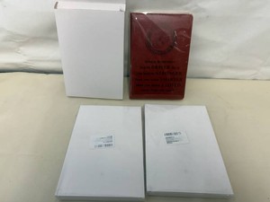 3x Leather Marine Journal