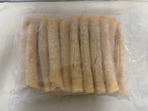 3.8lbs Chefzito Chicken & Cheese Flautas