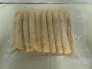 3.8lbs Chefzito Chicken & Cheese Flautas