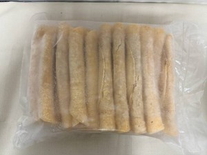 3.8lbs Chefzito Chicken & Cheese Flautas
