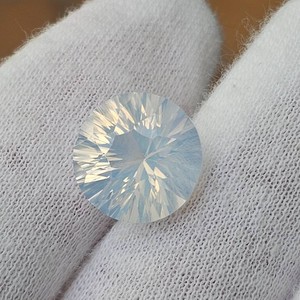 8.67 Carat Icy Opalescent Quartz  Fantasy Cut Retail $303