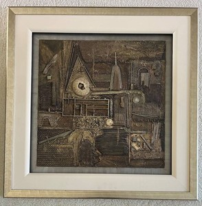 LR - Textured Abstract Wall Art - Framed