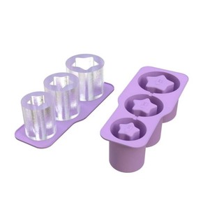 Campol Silicone Star Ice Cube Tray for Stanley Cup - Brand New Q