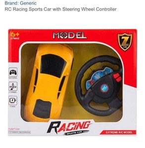 Top Racer 124 RC Racing Cars With Controllers, 2 Total - New