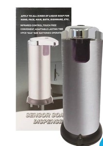 Touch-Free Infrared Sensor Soap Dispenser - New