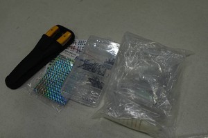 Fishing Lure Making Kit