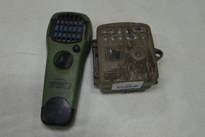 Thermacell Portable Mosquito Repeller and Moultrie Trail Camera