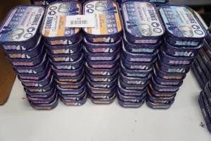 50 Gunnis Canned Cat Food Topper