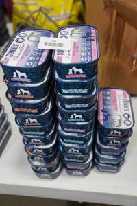 25 Gunnis Canned Dog Food Topper