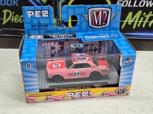 Sealed M2 Machines 1971 Nissan Skyline GT-R Model Car - Pez