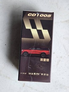 Sealed Cadillac Escalade XL 164 MASDI CD1005 Model Car