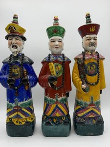 Vintage Chinese Court Official Figurines 16in (Lot of 3) - Signed
