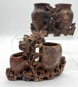 Carved Soapstone Floral Vessels - Pair, 4 in Tall