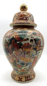 Decorative Chinese Figural Lidded Ginger Jar - 12 in