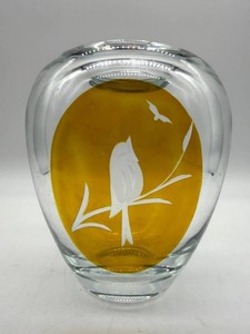 Hovmantorp Glasbruk Art Glass Vase - 5 in