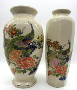 Vintage Imperial Japan Peacock & Floral Vases (Lot of 2)
