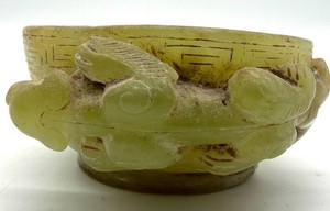 Carved Green Stone Bowl With Animal Figures - 3 X 1.25 in