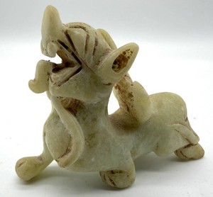 Carved Stone Mythical Beast Figurine - 2.5 in