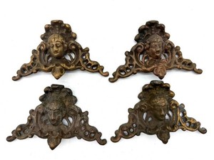 Antique Cast-Metal Classical Face Appliques (Lot of 4)