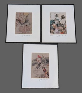 B - Set of 3 Yun Shan Lau Signed & Numbered Framed Lithograph Prints