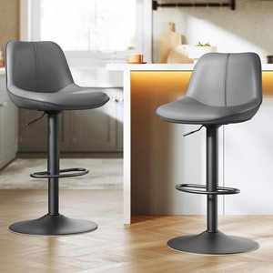 $116 VASAGLE Bar Stools, 2pcs, Swivel, adjustable