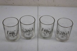 Cheers Celebration Drinking Glasses (Lot of 4)