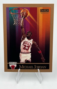 1990 Skybox Basketball Card #41 Michael Jordan