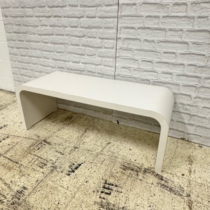 White Modern Waterfall Style Bench