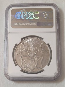 Mardi Gras Doubloon Krewe of Crescent City 1984.  Genuine and graded by NGC. #2183844-125