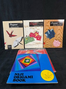 Florence Sakade Origami Books & Assorted Japanese Origami Paper Mixed Lot