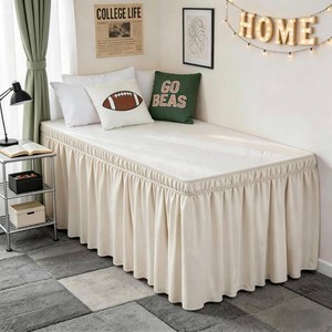$32 Dorm Room Bed Skirt Twin XL 32 Drop, College Split Corner Bedskirt, Beige