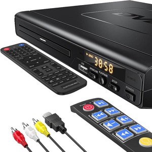 $45 ELECTCOM PRO Region-Free DVD Player for TV, with Large Button Remote
