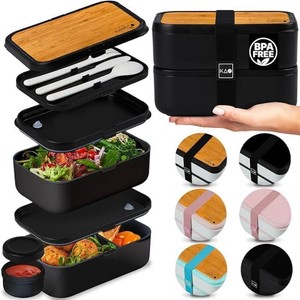 $23 KARRICO 67oz Bento Box Adult, Leak-Proof, Stackable, Meal Prep, Black