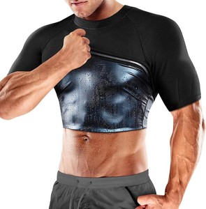 $20 Cimkiz Mens Waist Trainer Sauna Suit Shirt, Gym & Exercise Compression Vest, Sweat-Boosting Workout Top Size XL