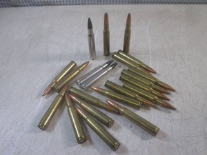 (CNTR) 30 Springfield Winchester 30.06 Rounds
