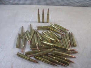 (CNTR) 50 Winchester 270 Rounds