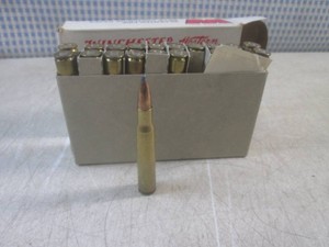 (BS) 20 Springfield 30.06 Rounds  - Reloads