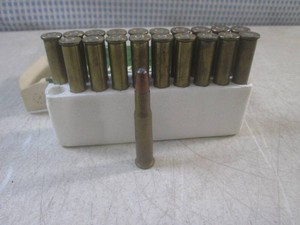(BS) 20 Winchester 30.30 Rounds  - Reloads