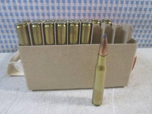 (BS) 15 Springfield Winchester Brass 30.06 Rounds
