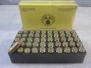 (BS) 50 - .40 S&W Rounds