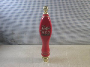(FS) Leinies Red Lager Beer Tap Handle 12