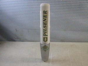 (FS) Summit Brewing Pilsener Beer Tap Handle 12