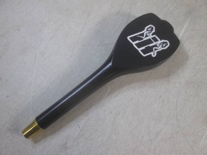 (FS) Interntional Harvester IH Beer Tap Handle 11