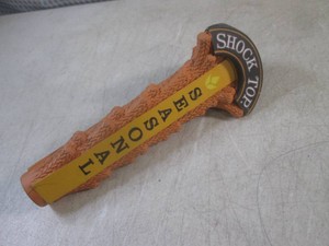 (FS) Shock Top Seasonal Beer Tap Handle 7 58