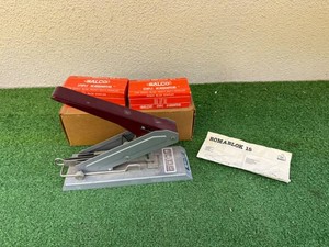 Salco Heavy Duty Stapler & Staples