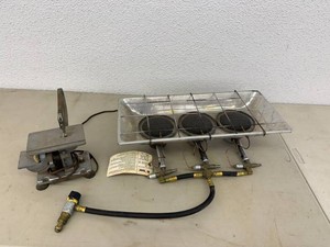 3 Head Propane Heater & Small SawSander