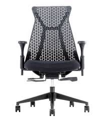 Herman Miller Sayl Ergonomic Task Chair