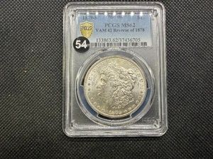 Better Date Top 100 Coin 1879-S Reverse of 78 Morgan Silver Dollar PCGS MS62 -   PCGS Price Guide for an MS62 is $1250.00