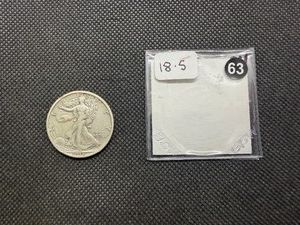 1918-S Walking Liberty Silver Half Dollar