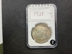 Key Date Nice 1921 Silver Peace Dollar - Greysheet Wholesale Value for an XF40 is $180